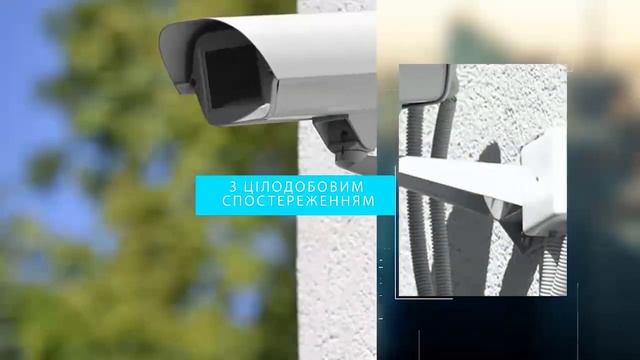 Житловий комплекс "3V Volkova" смотреть онлайн