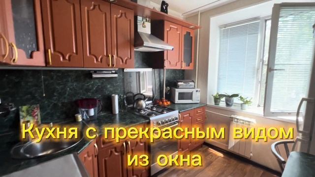 Луховицы смотреть онлайн