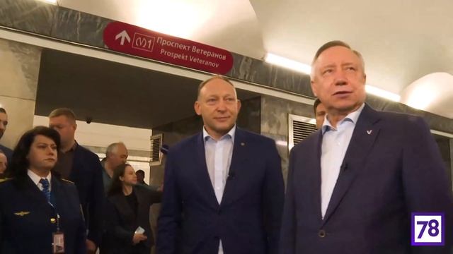 ⚡«Чернышевская» открыта для пассажиров! смотреть онлайн