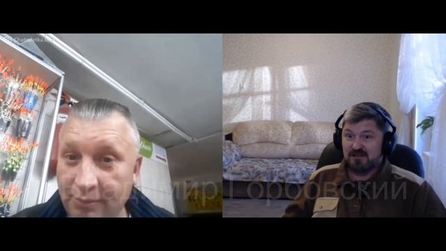 Страшный Вася найдет Горбовского в его "мариэле". смотреть онлайн