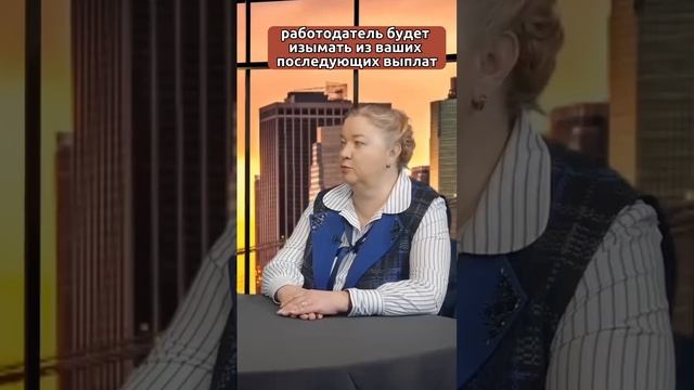 НДФЛ #диалогипроналоги #налоговый_консультант #бухгалтерияонлайн #малыйбизнес #аудитор #бизнес смотреть онлайн