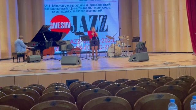Таке Five