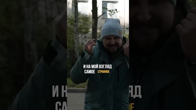 Расселение по-Питерски смотреть онлайн