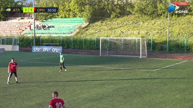 Первый дивизион. Тур 11. Атлас-2 - Орион. (05.06.2022) смотреть онлайн