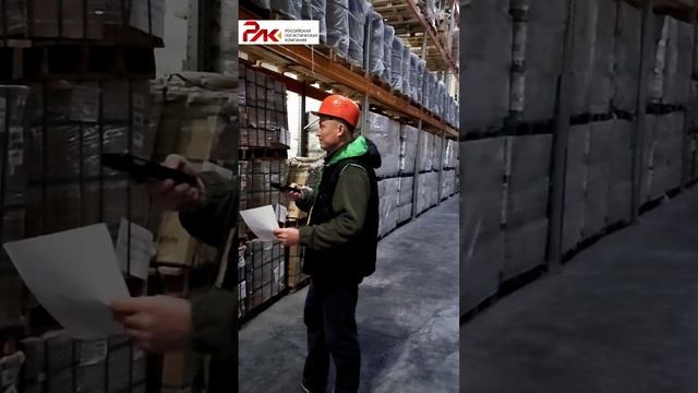 Склад ответственного хранения в Новороссийске. Раевская-2 смотреть онлайн