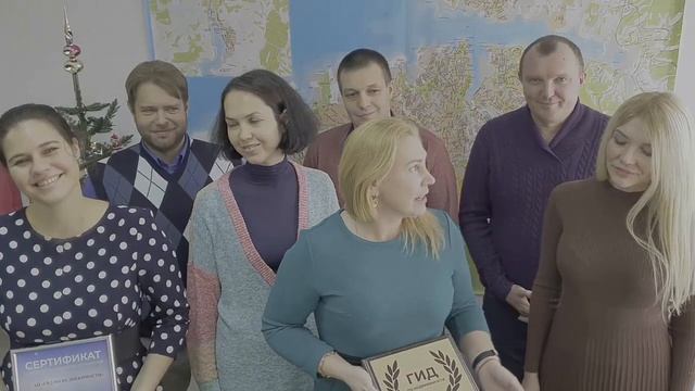 С НОВЫМ ГОДОМ 2020 смотреть онлайн