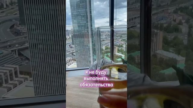 Зачем платить больше? Как сделать финансовый прорыв?| психология роста в деньгах #наставник смотреть онлайн