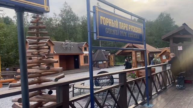 Рускеальский экспресс р. Карелия смотреть онлайн