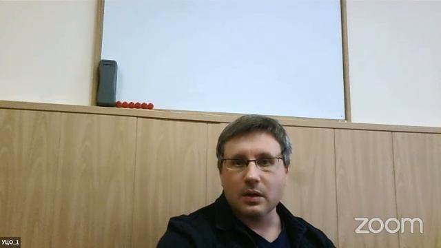 USPU УрГПУ– Совещание Zoom смотреть онлайн