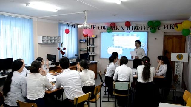 Трансляция передового педагогического опыта смотреть онлайн