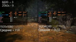RX 6600 VS RTX 2060 Super! Тест в 10 играх + Black Myth: Wukong.