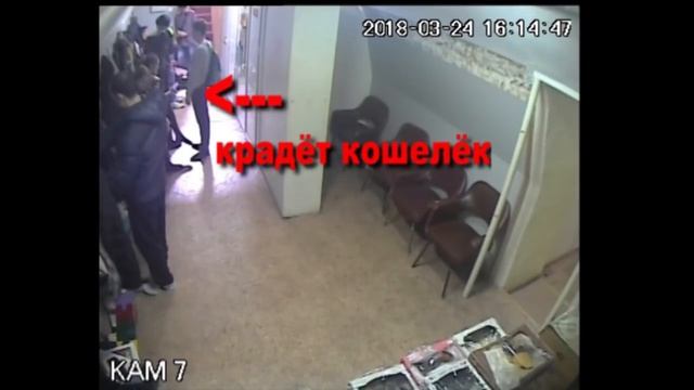 вор в дтш смотреть онлайн