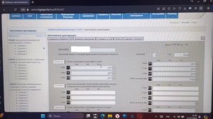 910 форма налоговой декларации 2024 год 1 полугодие для ИП на упрощенке пошаговое заполнение, ошибк