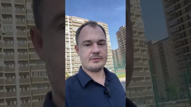 ЖК Дыхание город Краснодар смотреть онлайн