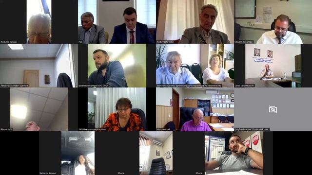 Выступление председателя комитета РСС, Пороцкого К.Ю. с докладом о комплексном развитии МЖК