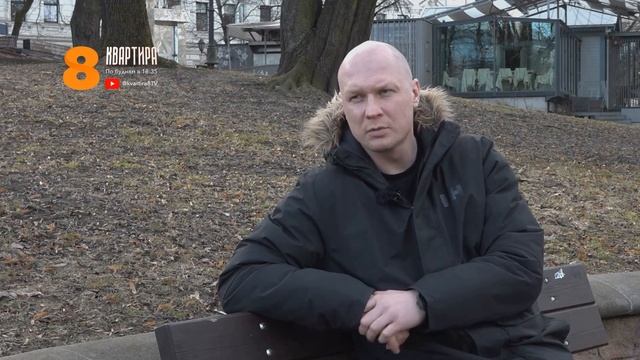 Как уберечь себя от последствий раковых заболеваний? | "Квартира" - сюжет | 24.04.23 смотреть онлайн