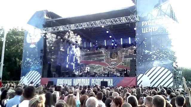 6 Июля 2019! Донецк. Денис Клявер! смотреть онлайн