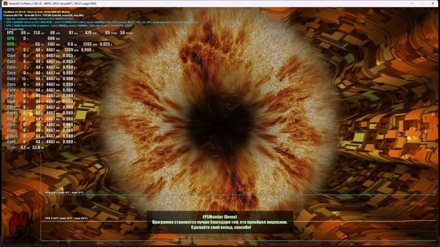 MSI RTX 3050 VENTUS 2X OC смотреть онлайн
