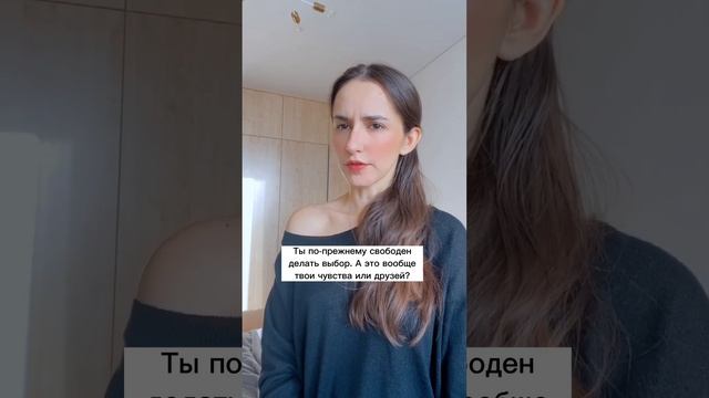 Политика избегания и дистанции✋🏻 #психология #motivation #отношения #relationship #семья #lifestyle смотреть онлайн