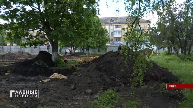В Орле обновят сквер у завода 