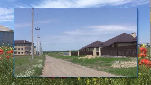 Переезд на Юг России. Вся правда. Строительство дома. Ремонт.