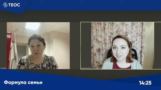 Хочу быть домохозяйкой, это плохо? смотреть онлайн