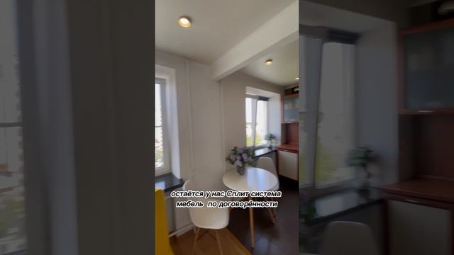 Продажа, г.Ставрополь район Ботаника 2комн квартира +7 (962) 453-10-68 Руслан Дамиров смотреть онлайн