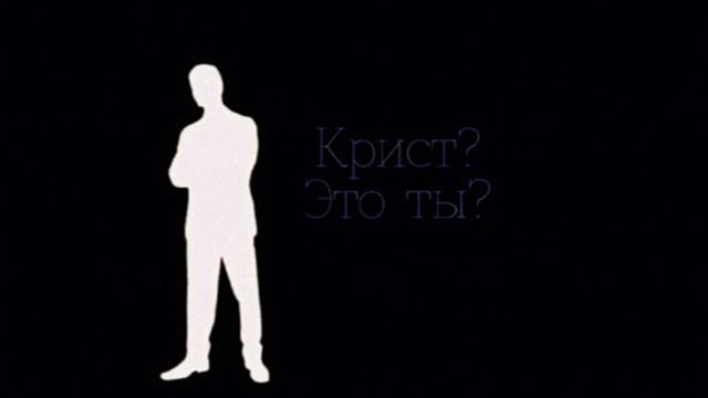 A dead best friend 1 серия смотреть онлайн