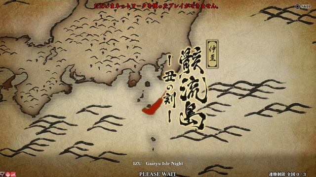 Samurai Shodown - Gameplay (JConfig) смотреть онлайн
