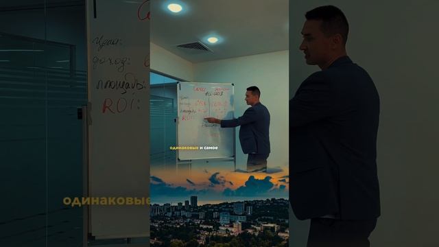 Где вы ЗАРАБОТАЕТЕ БОЛЬШЕ? Сколько стоит АРЕНДА КВАРТИРЫ в Дубае и Сочи? Недвижимость в Дубае смотреть онлайн