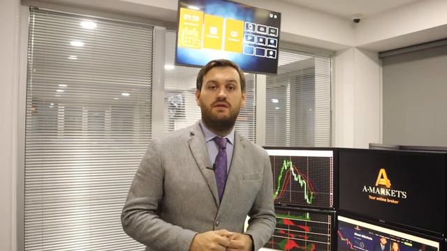 Ежедневный анализ рынка Форекс на 9 декабря 2021 г (видео AMarket) смотреть онлайн