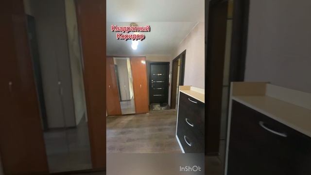 ПРОДАЖА / ИРКУТСКАЯ 15а/ 4х комнатная квартира / Братск Иркутская обл. / Ирина Мальцева смотреть онлайн