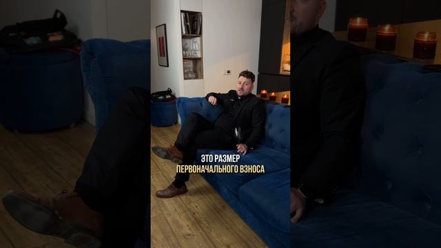 Честно про рассрочку