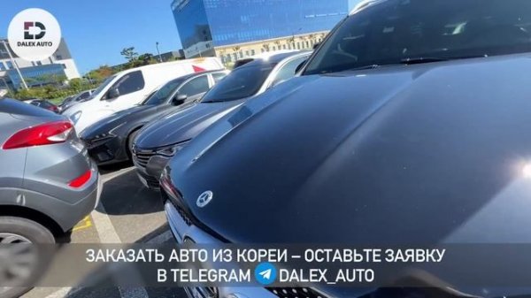 Авто из Кореи. Что с ценами на аукционе? Обзор с аукциона AJ AUTOHUB