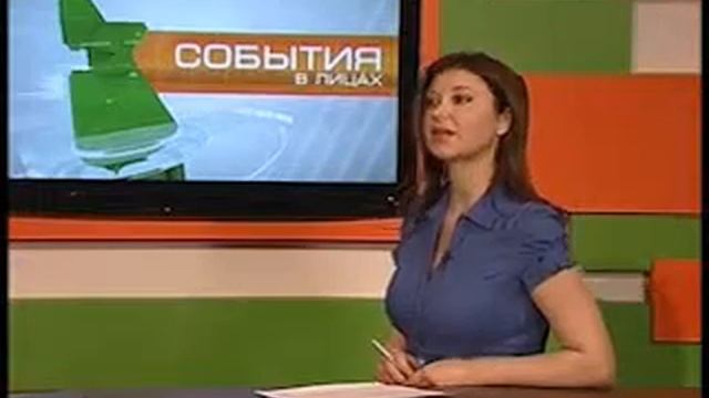 РСП смотреть онлайн