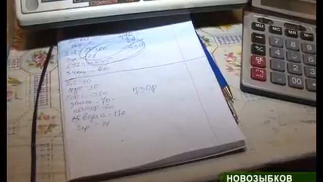 Операция "Заслон"_ 08_02_12 смотреть онлайн