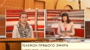 "Область доверия": Заплатить налоги