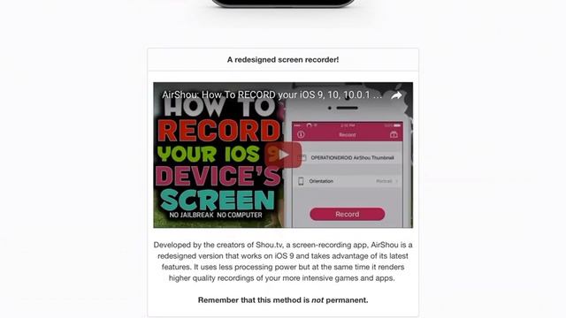 How to get airshou смотреть онлайн