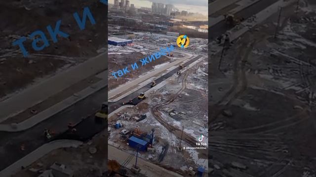 обещания) когда же откроют дорогу) смотреть онлайн