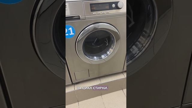 Жизнь студента во Франции | жизнь в Париже смотреть онлайн