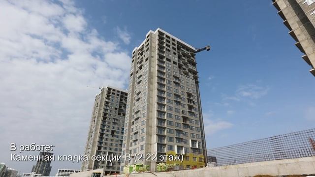 Ход строительства ЖК «Отличие» – апрель 2024