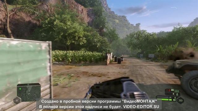 Crysis Remastered часть1