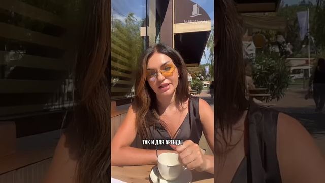 ❓Переплатить за Вид на Море или Лучше Сэкономить #сочи #квартирасочи #недвижимостьсочи смотреть онлайн