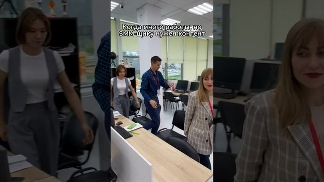 В нашей компании специалисты по недвижимости ещё и актёры, и дикторы 😁 #недвижимость #ипотека смотреть онлайн