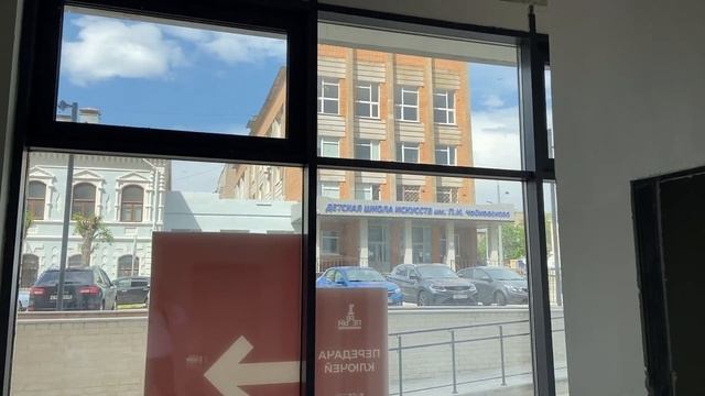 Ижевск, жк На Красной, 154 кв м , Продажа смотреть онлайн