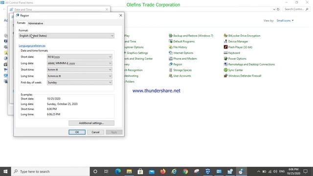 Troubleshooting JWM Guard Tour System Time Problem смотреть онлайн