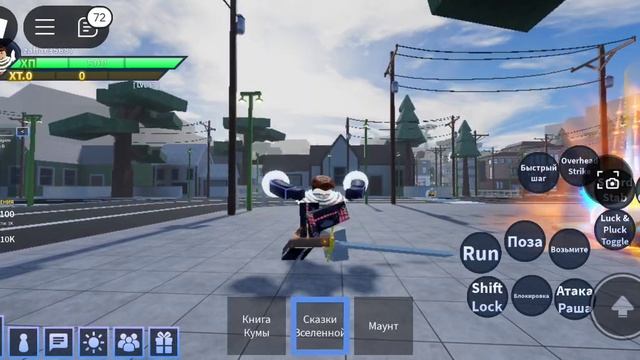 ШОК ОТКРЫЛ 30! ПРОКРУТОК!! Что же выпало ?🤔 - Zahar Taksik3