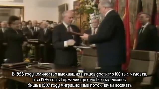 Немцы Казахстана. смотреть онлайн