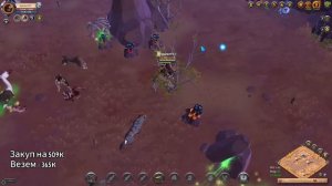 ЗАРАБАТЫВАЕМ НА ПЕРЕВОЗКАХ В ALBION ONLINE. С ЧЕГО НАЧАТЬ?