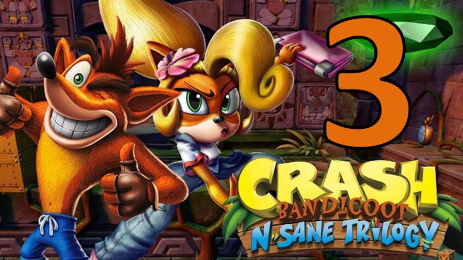 Crash Bandicoot 2 - Часть 3: Тигр Тайни